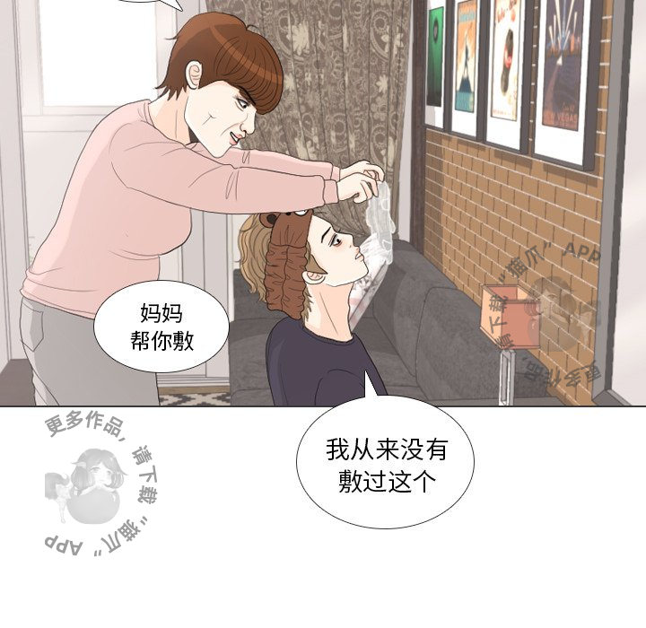 第27话_2753