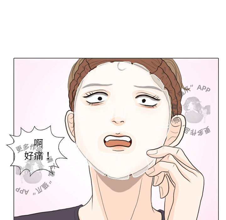 第27话_2754