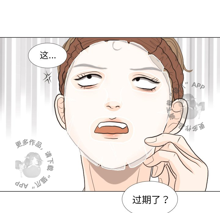第27话_2757