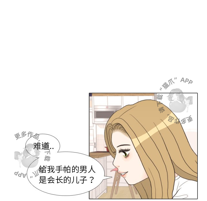第27话_276