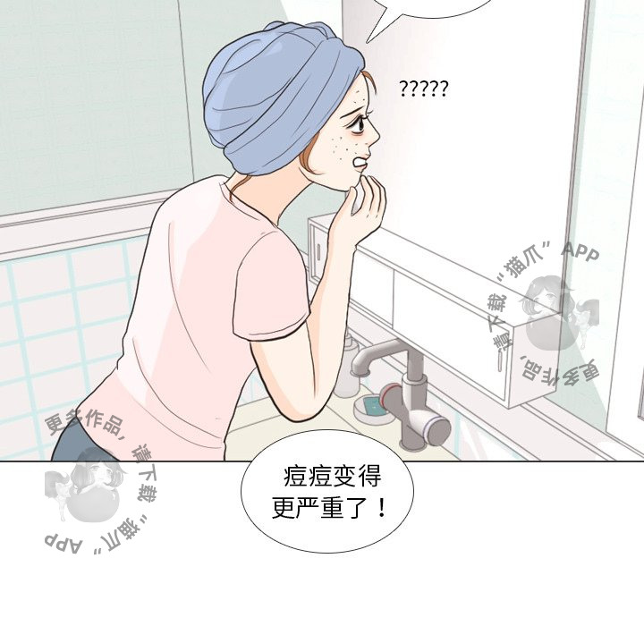 第27话_2761