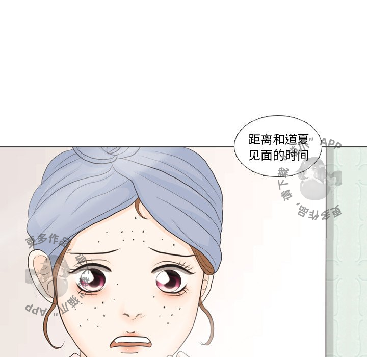 第27话_2762