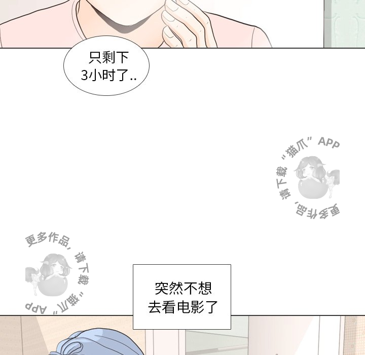 第27话_2763