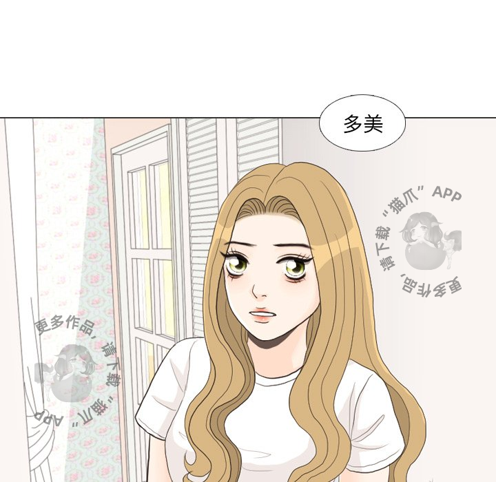 第27话_2765