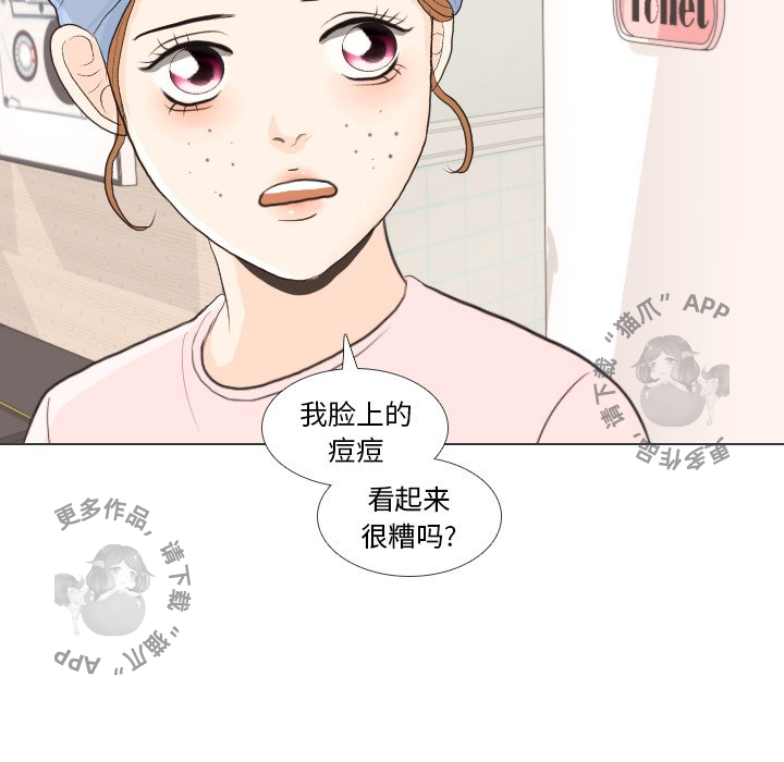第27话_2767