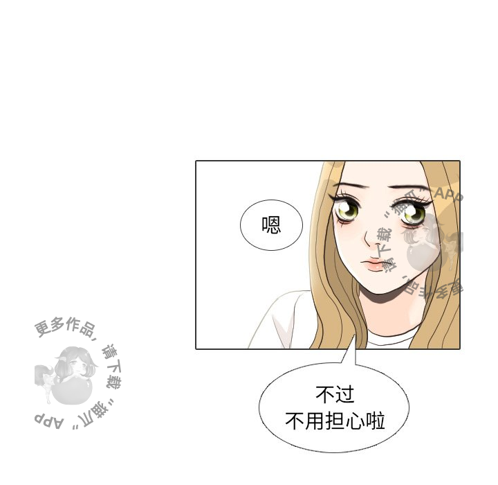 第27话_2768