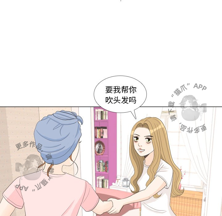 第27话_2769