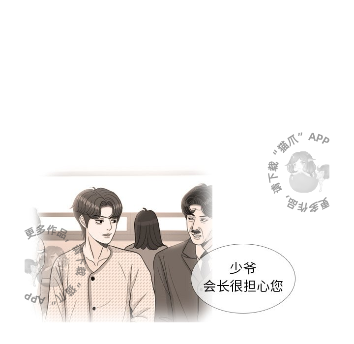第27话_277