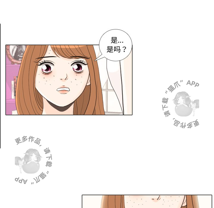 第27话_2776