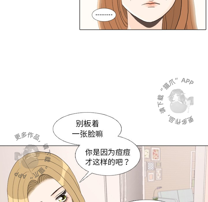 第27话_2777