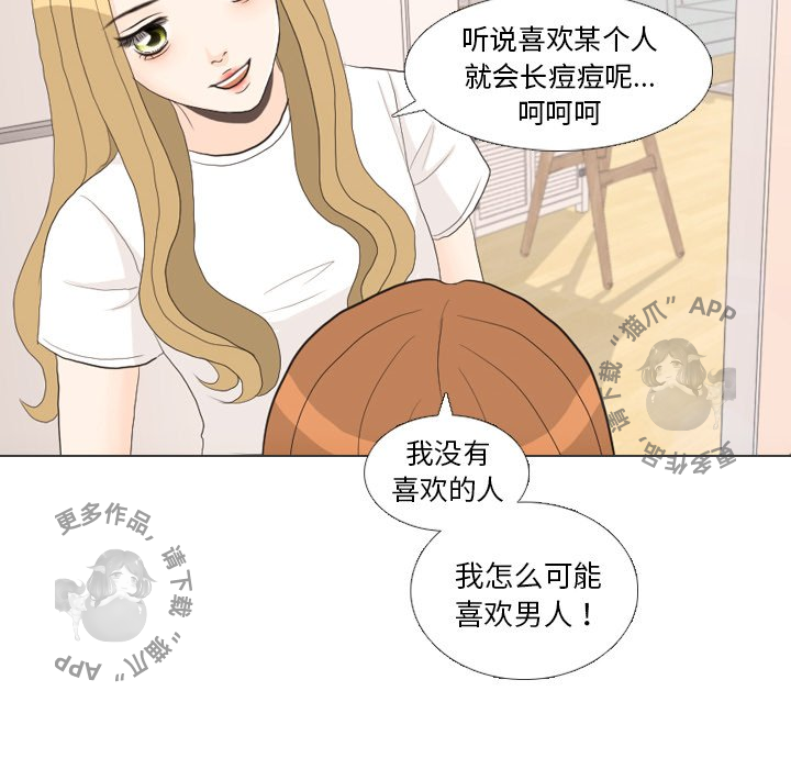 第27话_2778