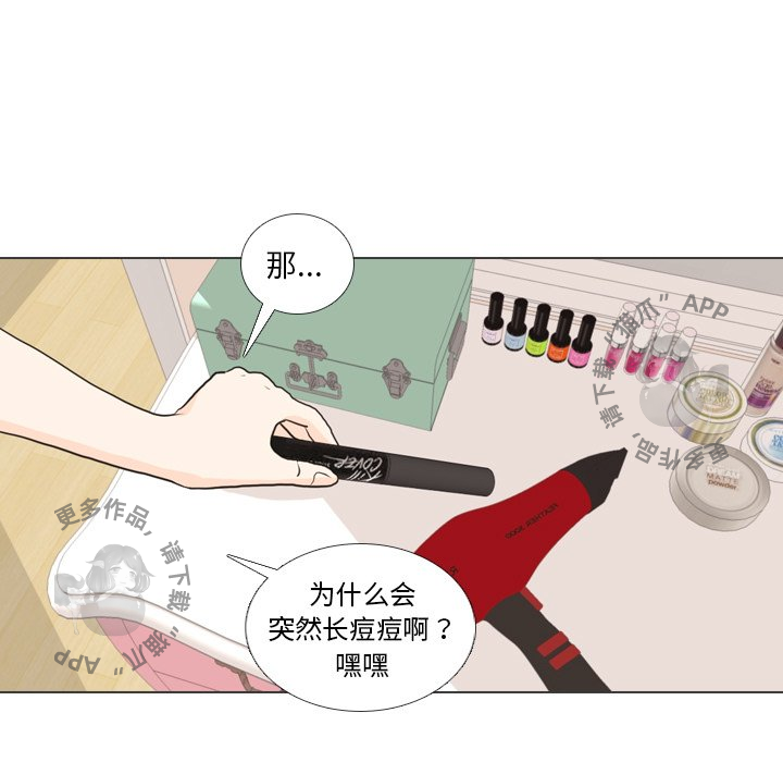 第27话_2779