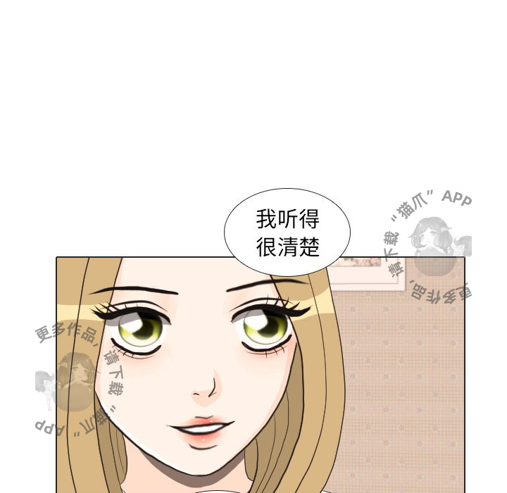 第27话_278