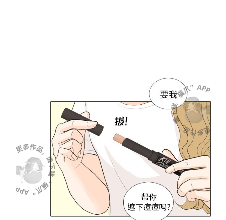 第27话_2781