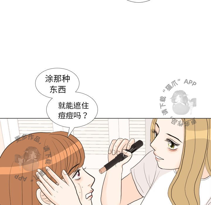 第27话_2782