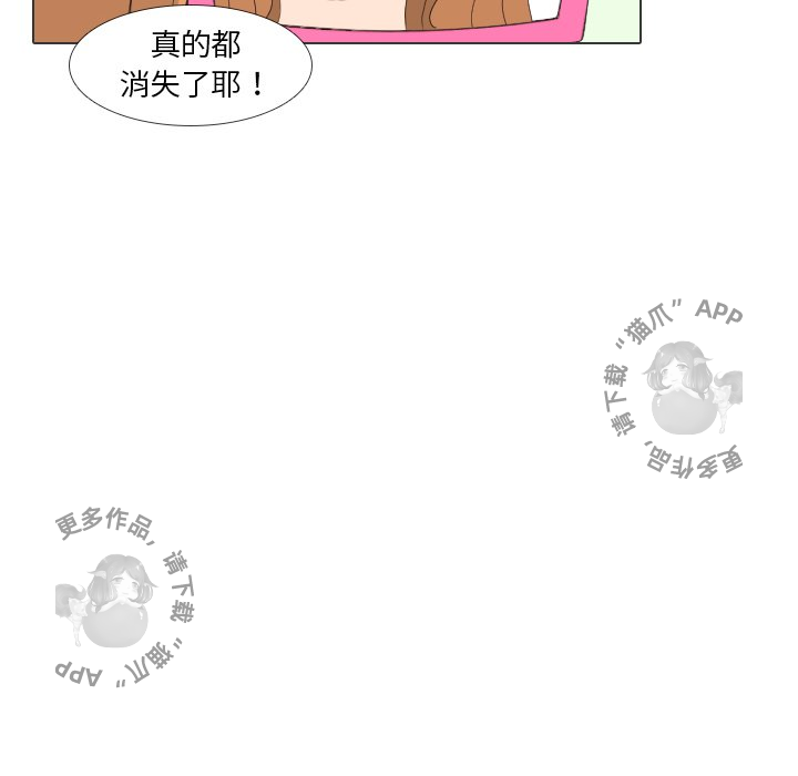 第27话_2788