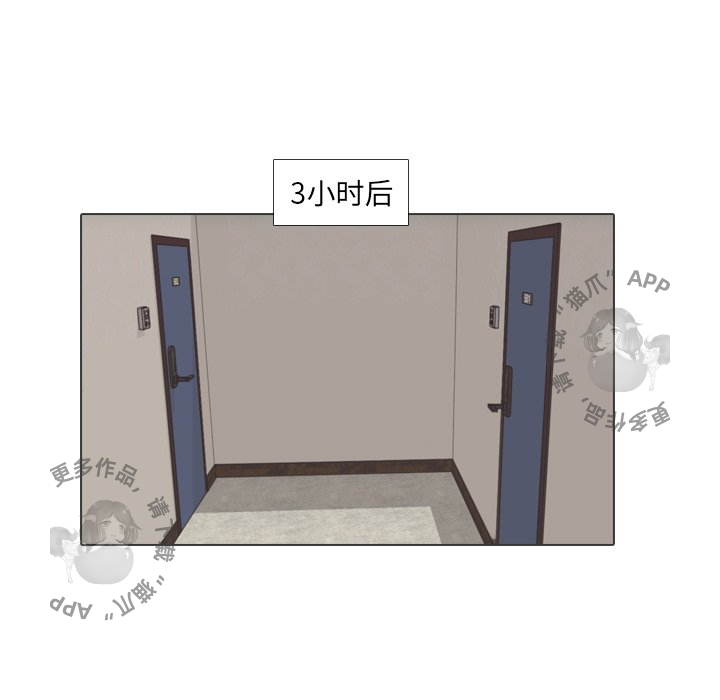第27话_2789