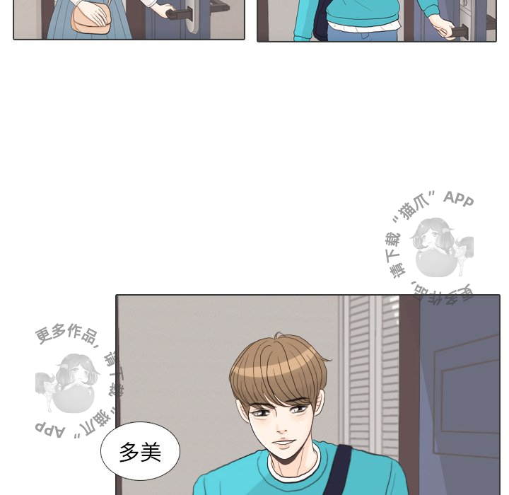 第27话_2792