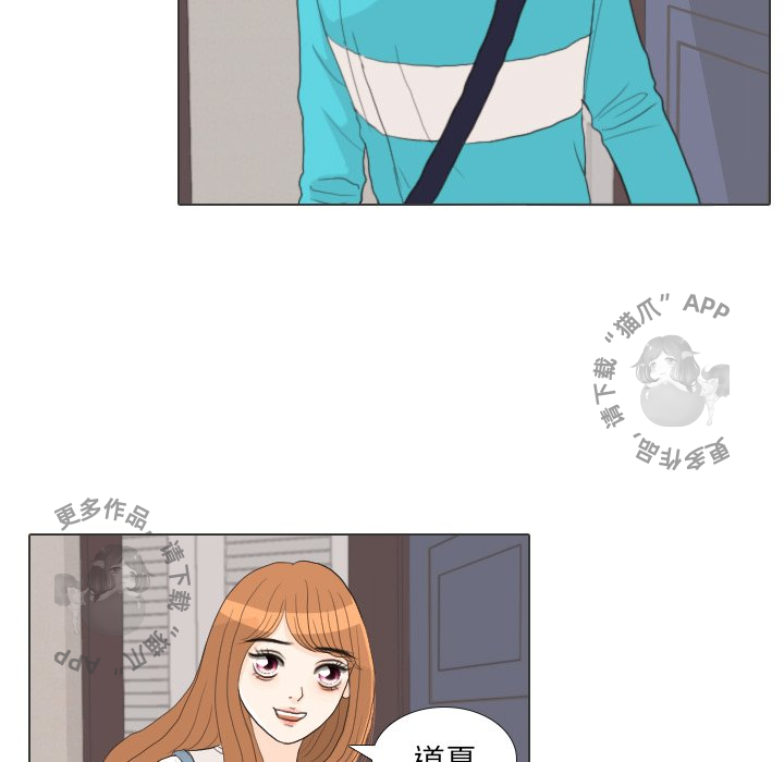 第27话_2793