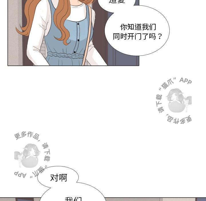 第27话_2794