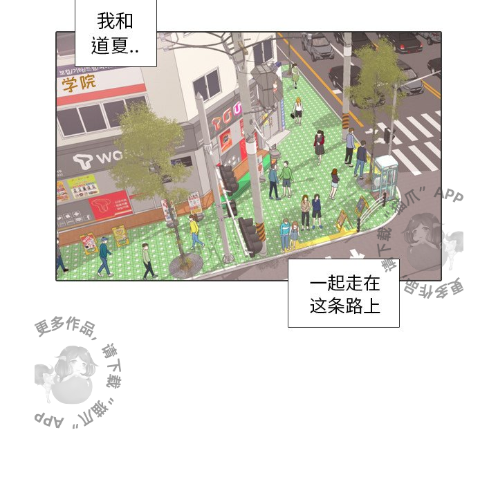 第27话_2798