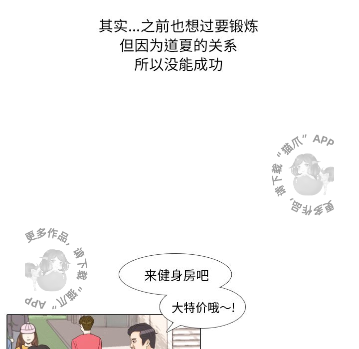 第28话_2810