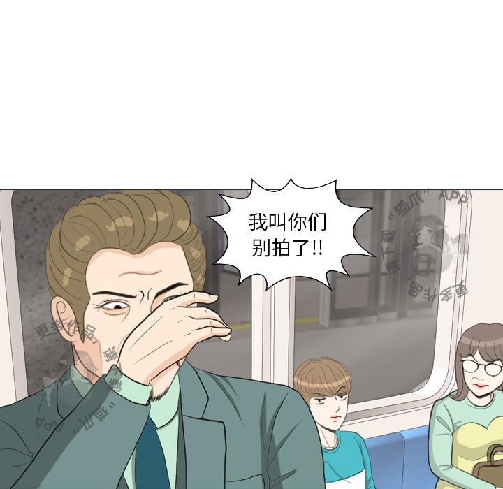 第28话_28100