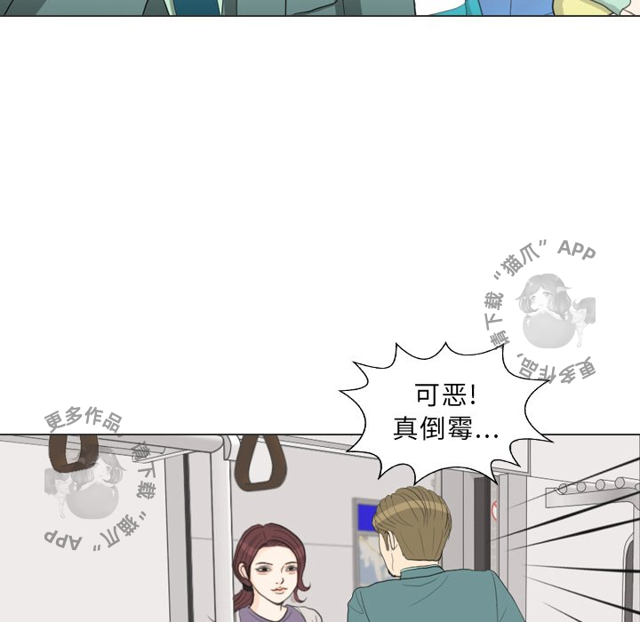 第28话_28101