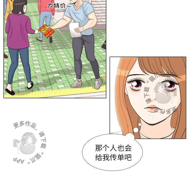 第28话_2811