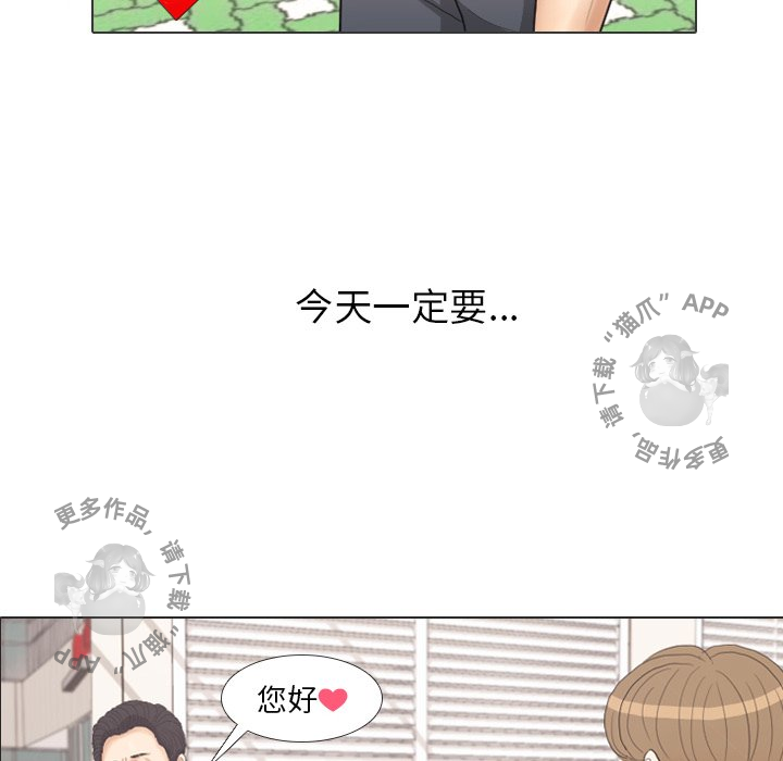 第28话_2814