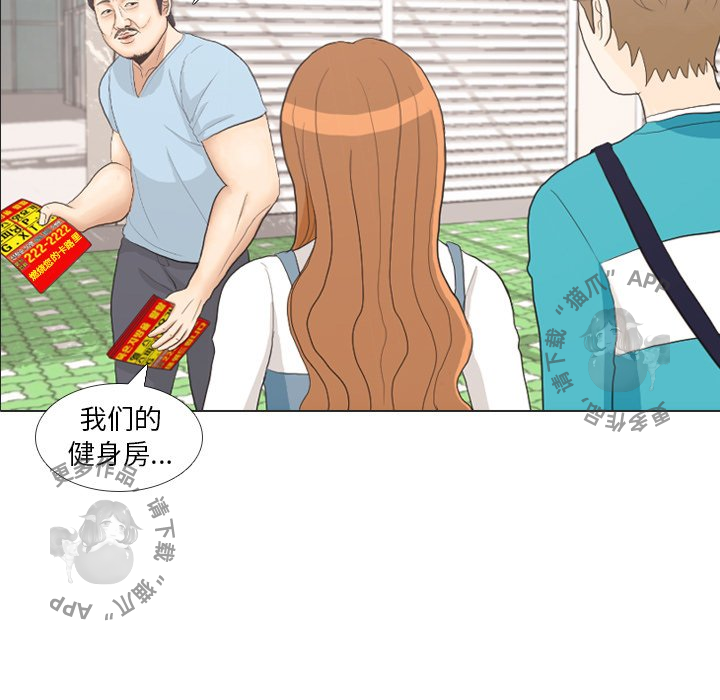 第28话_2815