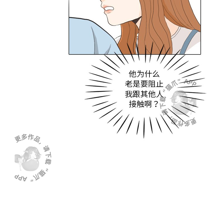 第28话_2824