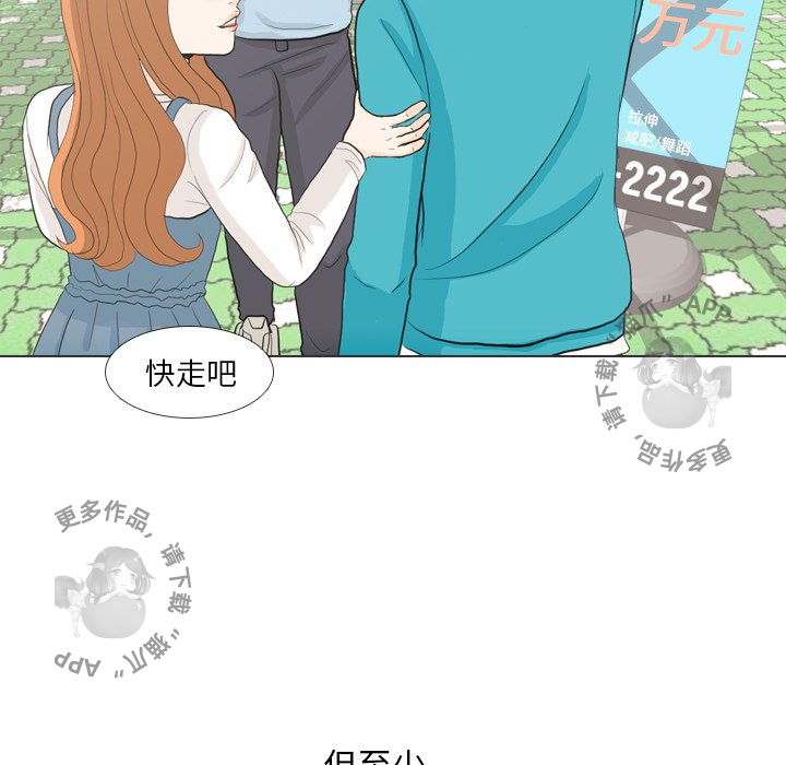 第28话_2828