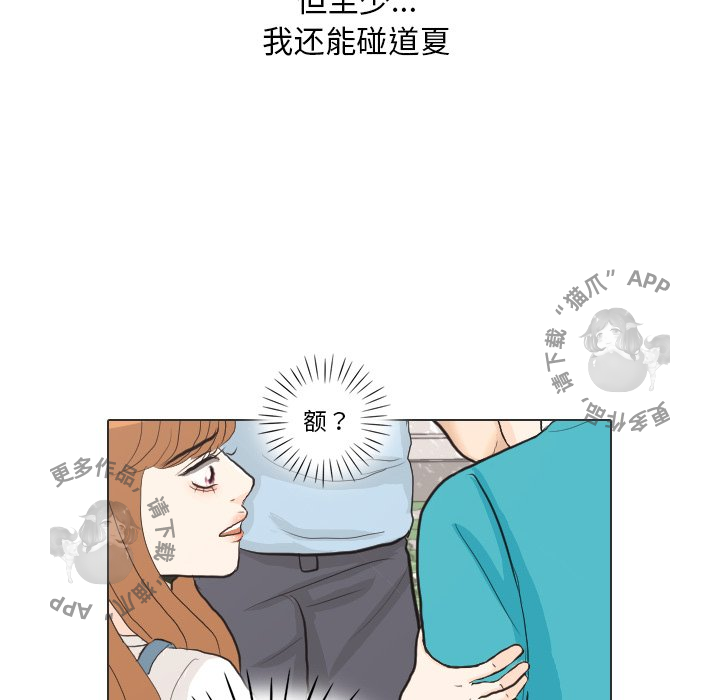 第28话_2829