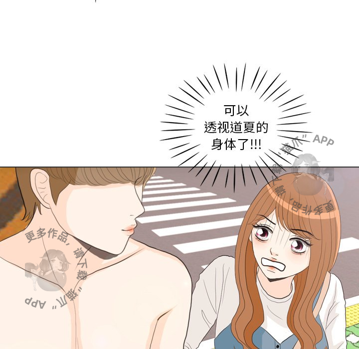 第28话_2832