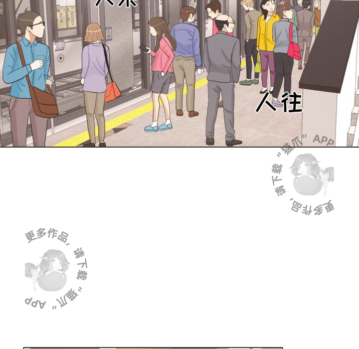 第28话_2846
