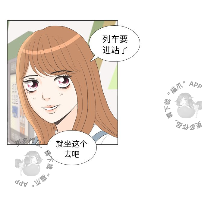 第28话_2855