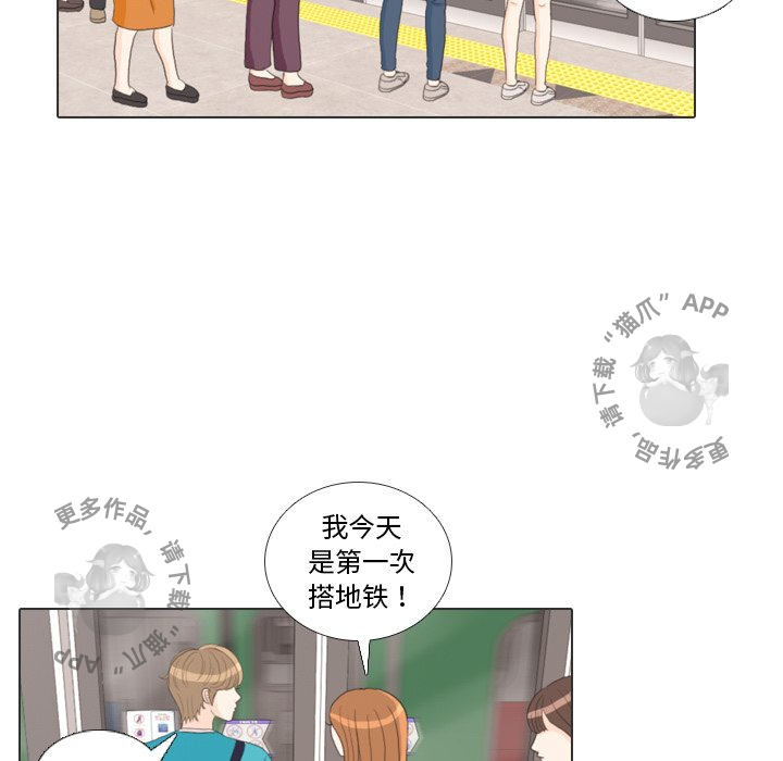 第28话_2857
