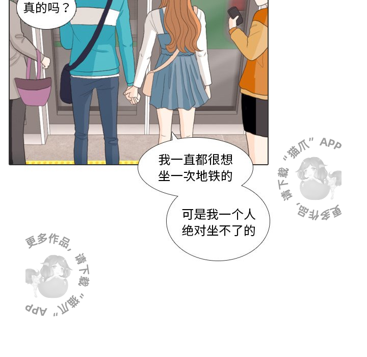 第28话_2858