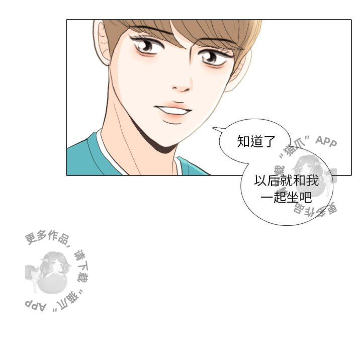 第28话_2859