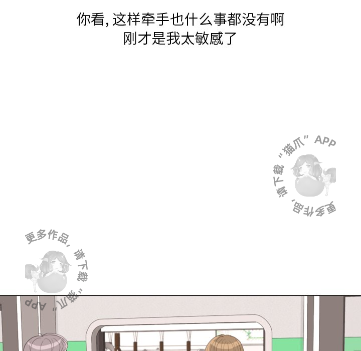 第28话_2862