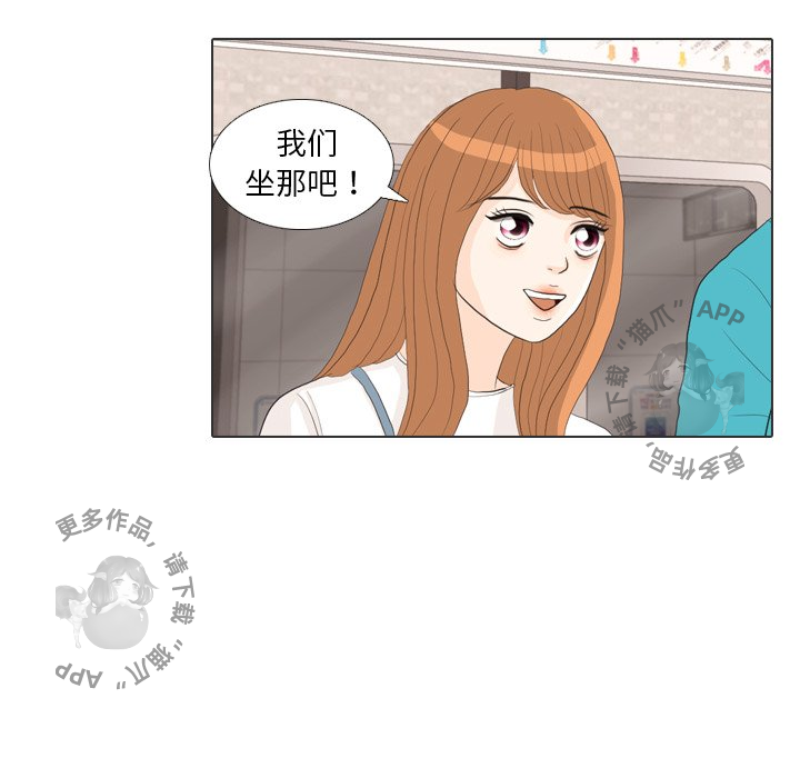 第28话_2865
