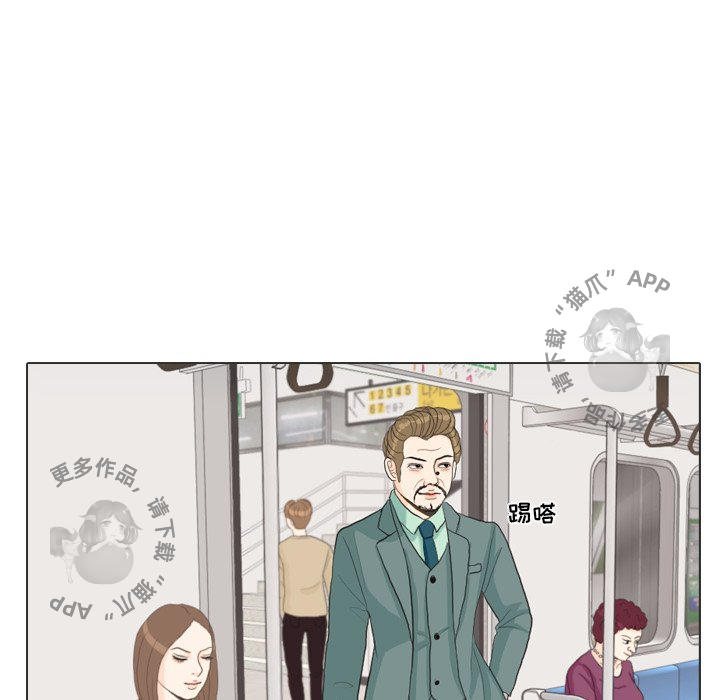 第28话_2868
