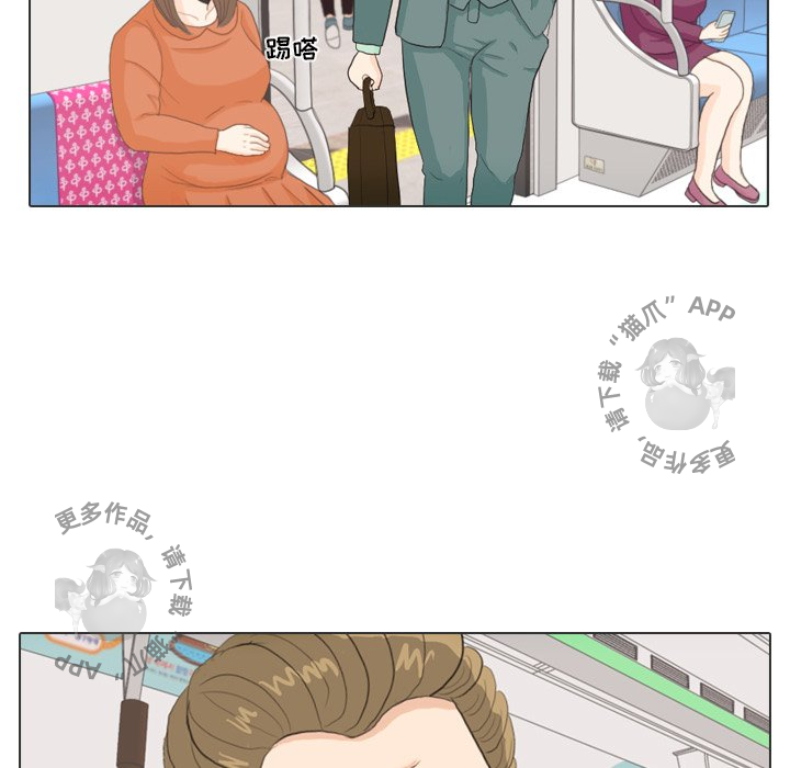 第28话_2869