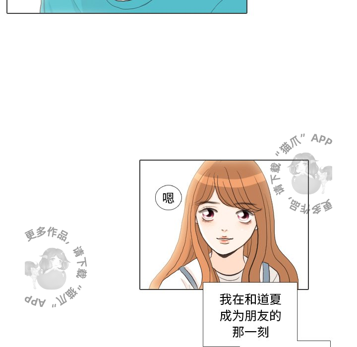 第28话_287