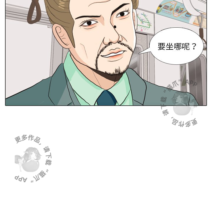 第28话_2870