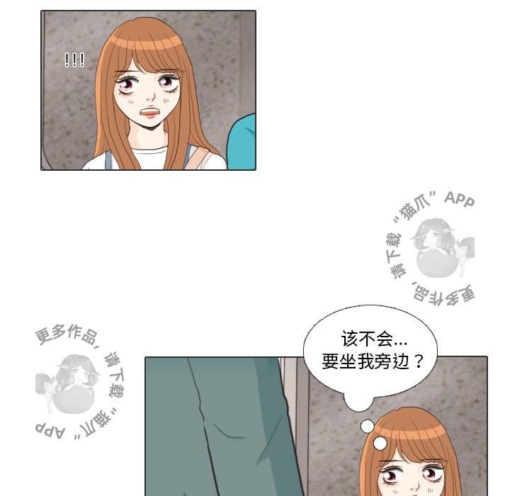 第28话_2871
