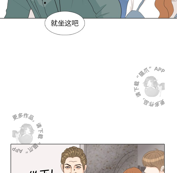 第28话_2874