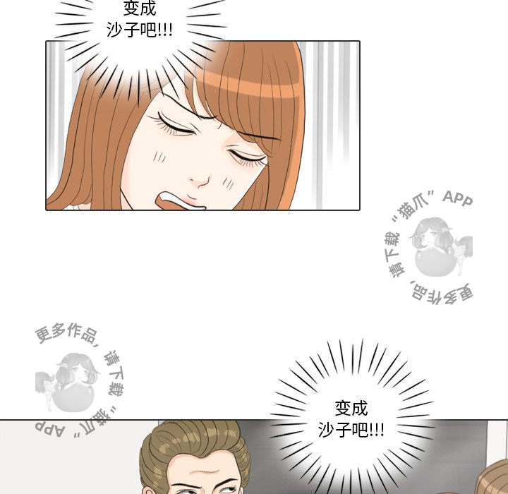 第28话_2878