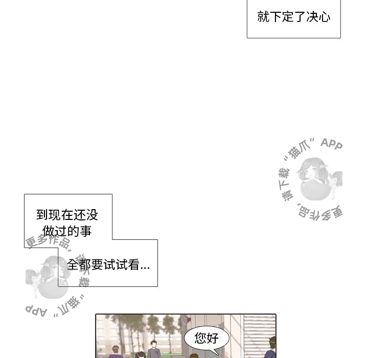 第28话_288